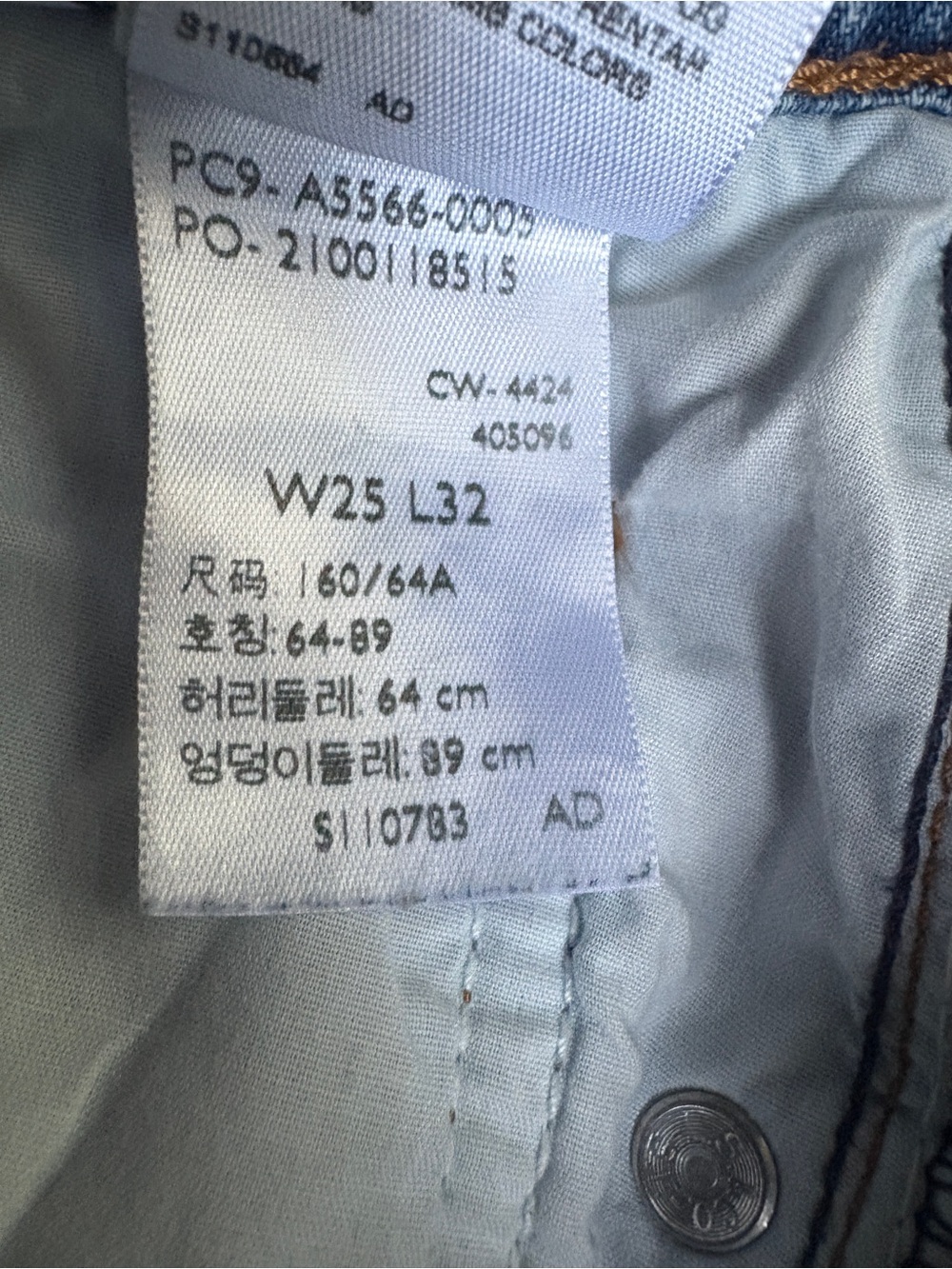 Levi’s Low Loose Straight Leg Jeans Light Wash - Picture 8 of 8